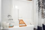 2588 Anderson Way - Photo 20