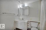 10160 116 Street - Photo 27