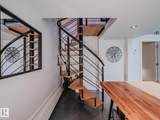 10179 105 Street - Photo 14