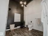 10179 105 Street - Photo 26