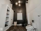 10179 105 Street - Photo 29