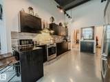 10179 105 Street - Photo 7