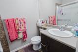 2203 44 Avenue - Photo 15
