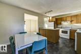 4020 21 Street - Photo 14