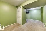 4020 21 Street - Photo 30