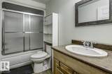 4020 21 Street - Photo 34