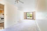 1628 48 Street - Photo 4