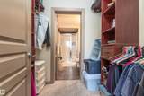 501 Palisades Way - Photo 15