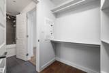 10388 105 Street - Photo 19