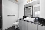 10388 105 Street - Photo 27