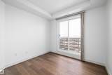 10388 105 Street - Photo 28