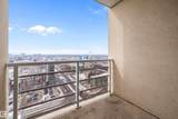 10388 105 Street - Photo 34
