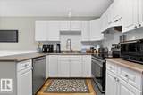 13217 155 Avenue - Photo 19