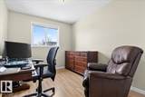 13217 155 Avenue - Photo 26