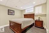 13217 155 Avenue - Photo 43