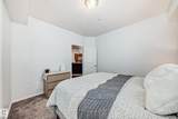 10407 122 Street - Photo 23