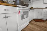 7511 171 Street - Photo 17