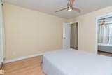 9925 83 Avenue - Photo 20