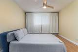 9925 83 Avenue - Photo 21