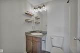 10118 95 Street - Photo 31