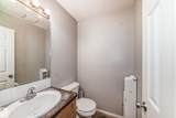230 Edwards Drive - Photo 29