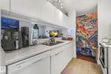 10636 120 Street - Photo 12