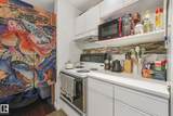 10636 120 Street - Photo 13
