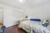 10636 120 Street - Photo 22