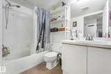 10636 120 Street - Photo 23