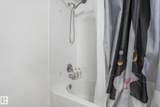 10636 120 Street - Photo 24