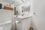 10636 120 Street - Photo 25