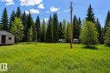 5115 Twp Road 490A - Photo 6