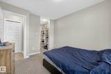 8515 99 Street - Photo 16