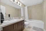 8515 99 Street - Photo 18