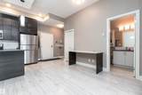 10006 83 Avenue - Photo 11
