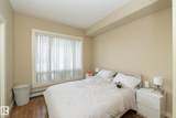 10136 104 Street - Photo 5