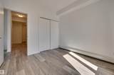 10837 83 Avenue - Photo 21