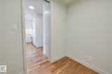 10360 102 Street - Photo 11
