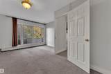 9725 106 Street - Photo 13