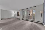 9725 106 Street - Photo 23