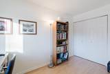 10545 Saskatchewan Drive - Photo 39