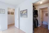 10545 Saskatchewan Drive - Photo 45
