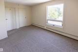 11211 85 Street - Photo 17