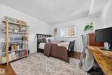 10130 114 Street - Photo 46