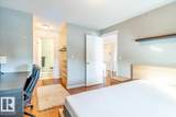10535 122 Street - Photo 11
