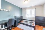 10535 122 Street - Photo 16