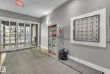 10046 110 Street - Photo 23