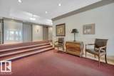 9835 113 Street - Photo 6