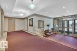 9835 113 Street - Photo 7