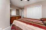 13540 114 Avenue - Photo 32
